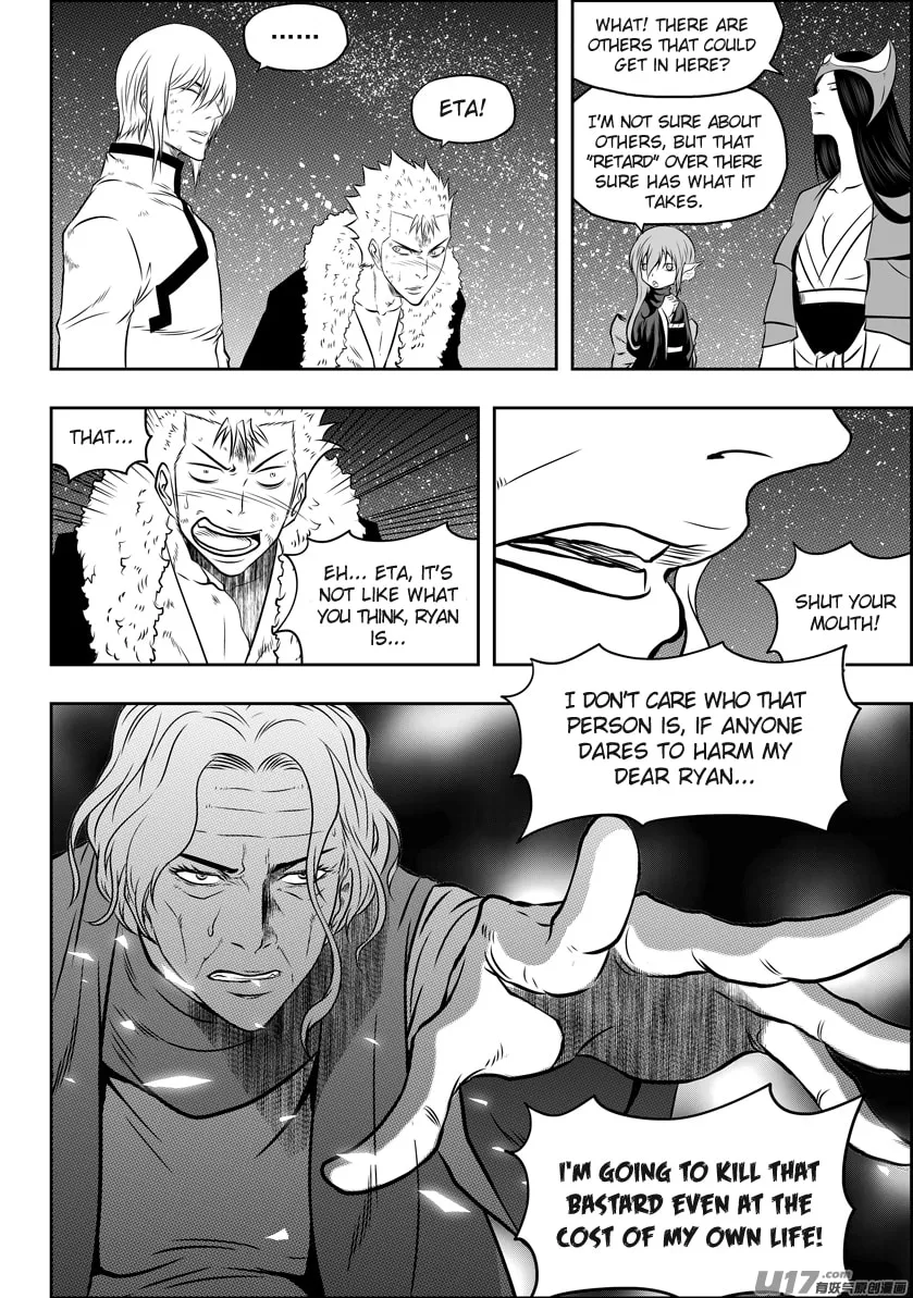 ShiGuiZhe Chapter 109 page 13 - 