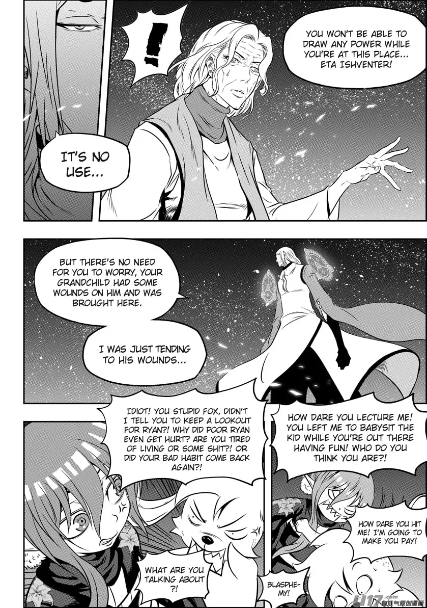 ShiGuiZhe Chapter 109 page 14 - 