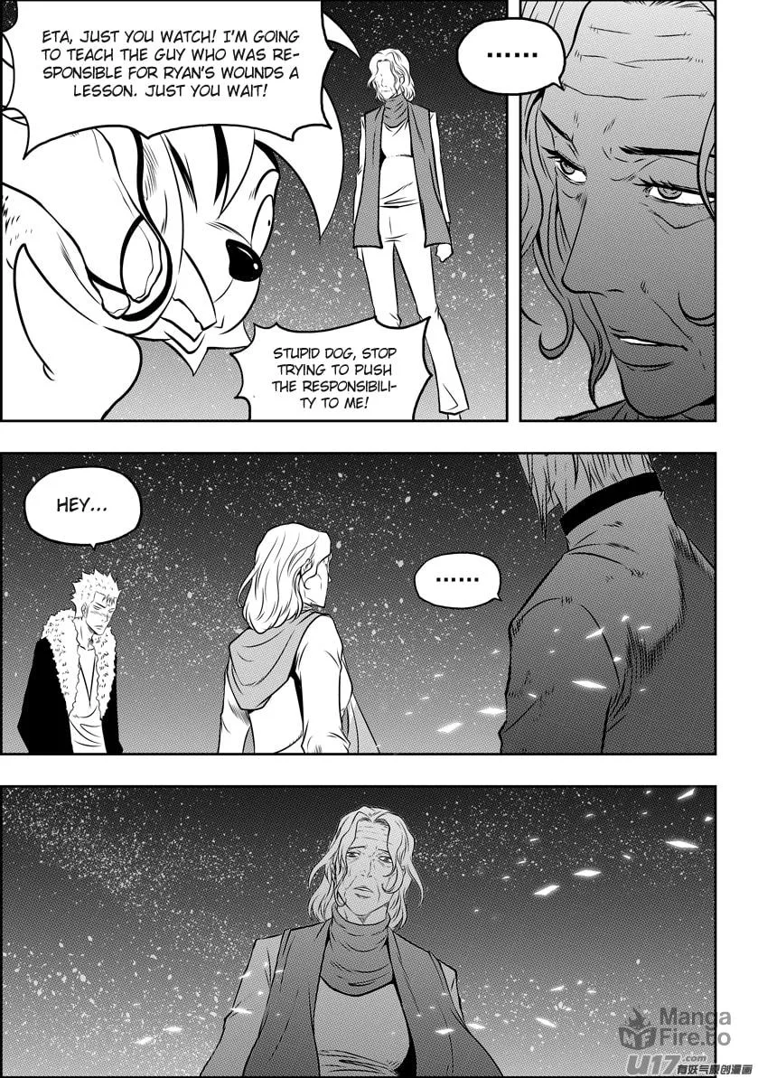 ShiGuiZhe Chapter 109 page 15 - 