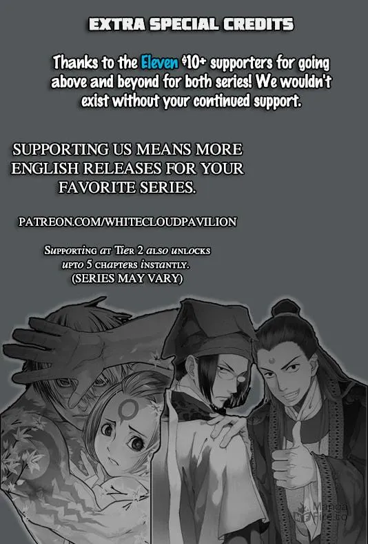 ShiGuiZhe Chapter 109 page 18 - 