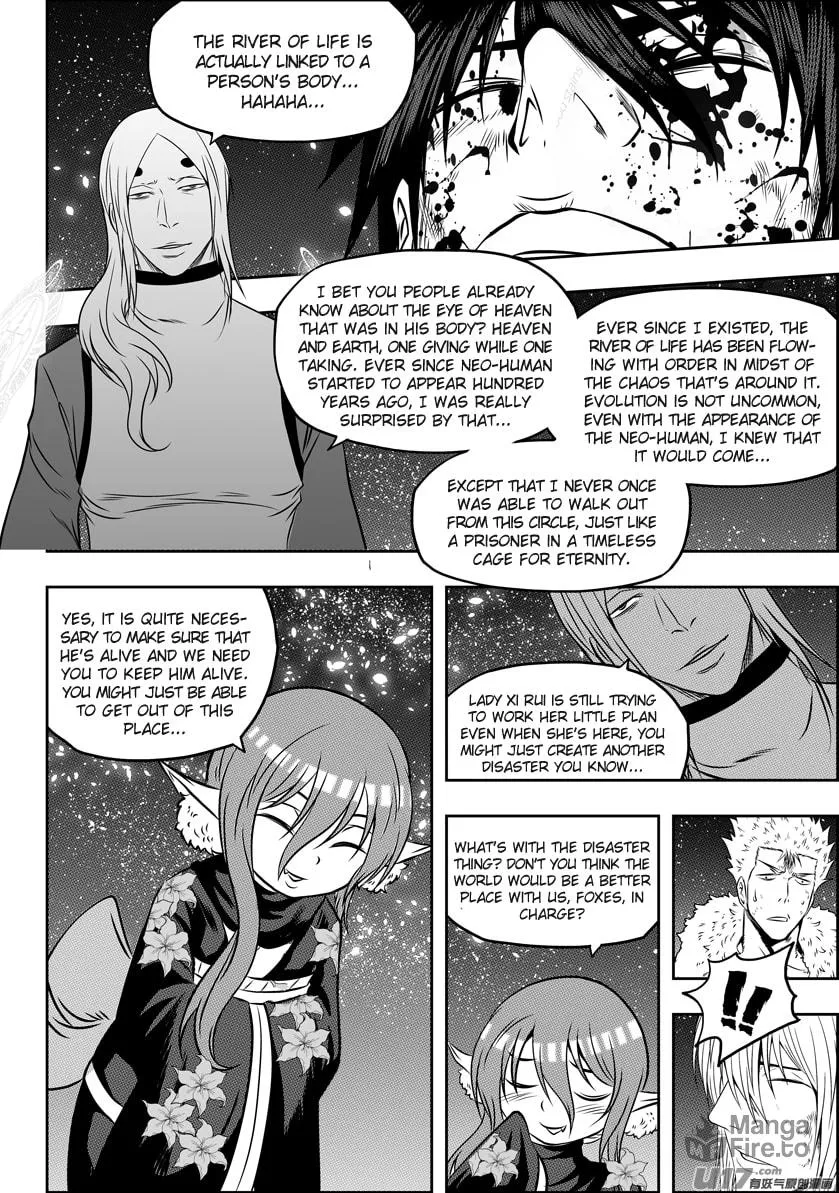 ShiGuiZhe Chapter 109 page 6 - 