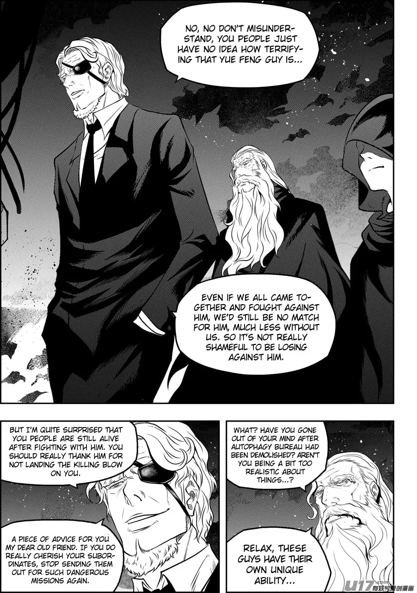 ShiGuiZhe Chapter 110 page 11 - 