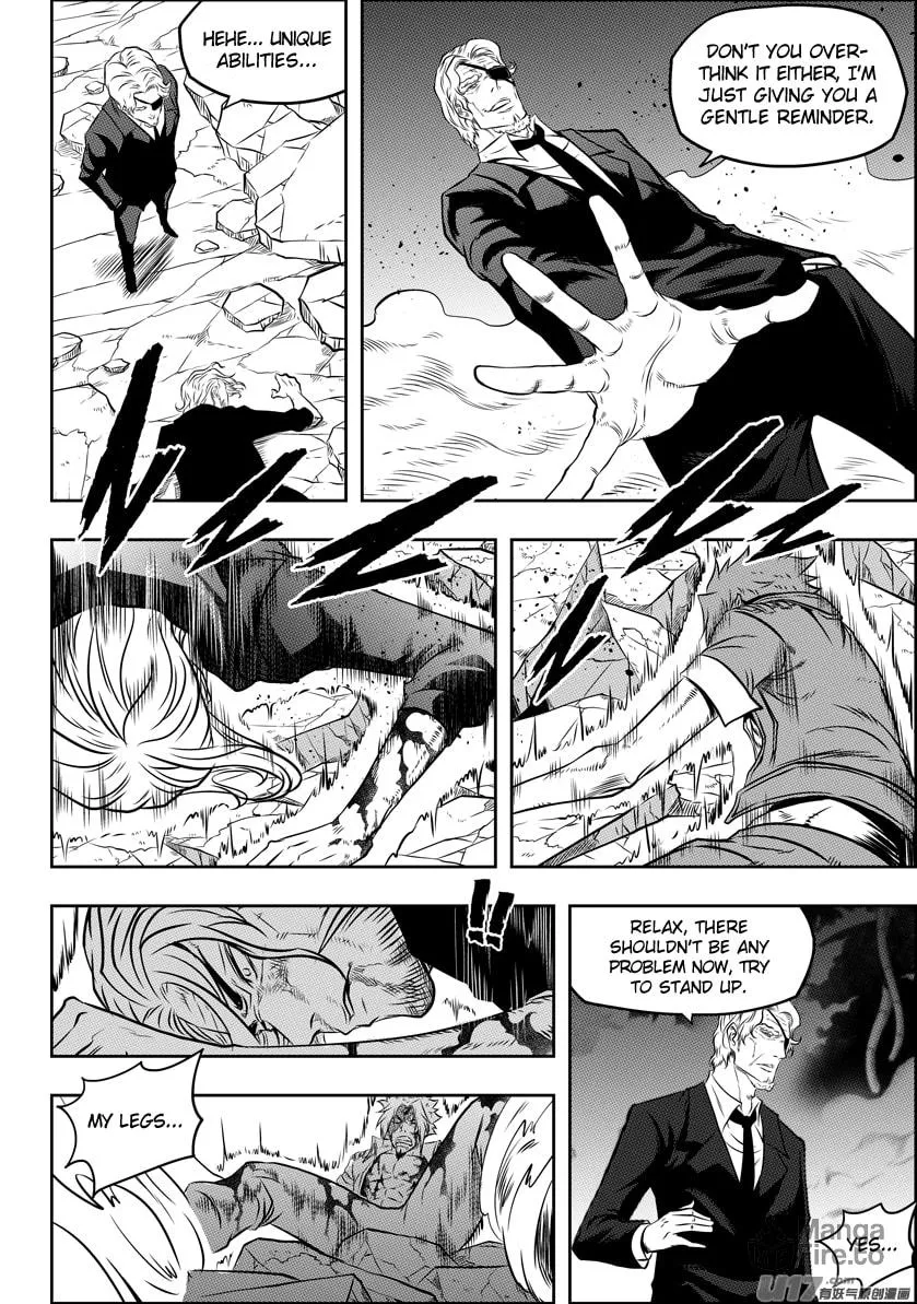 ShiGuiZhe Chapter 110 page 12 - 