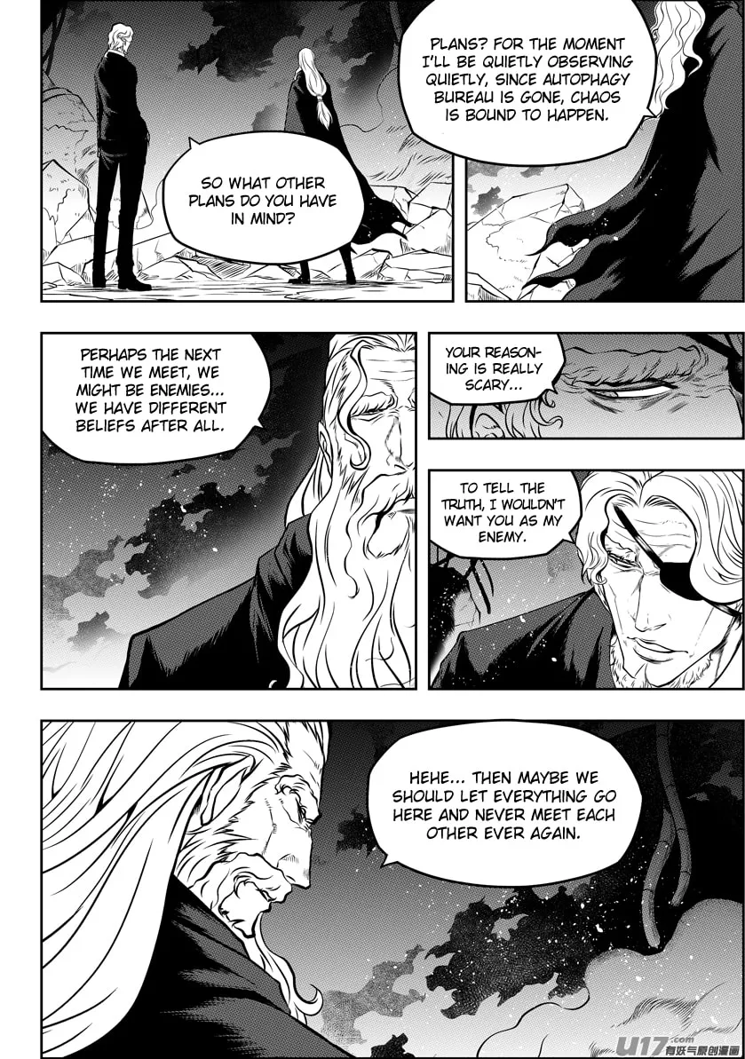 ShiGuiZhe Chapter 110 page 14 - 
