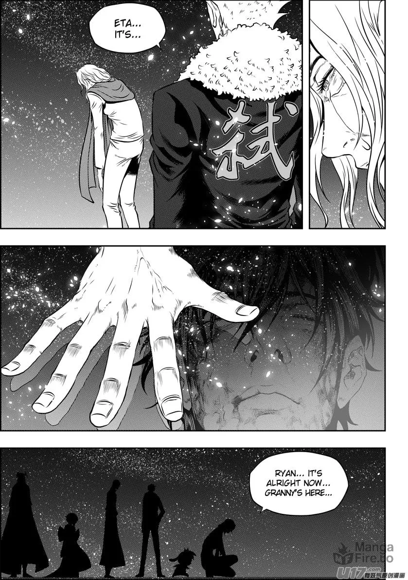 ShiGuiZhe Chapter 110 page 3 - 