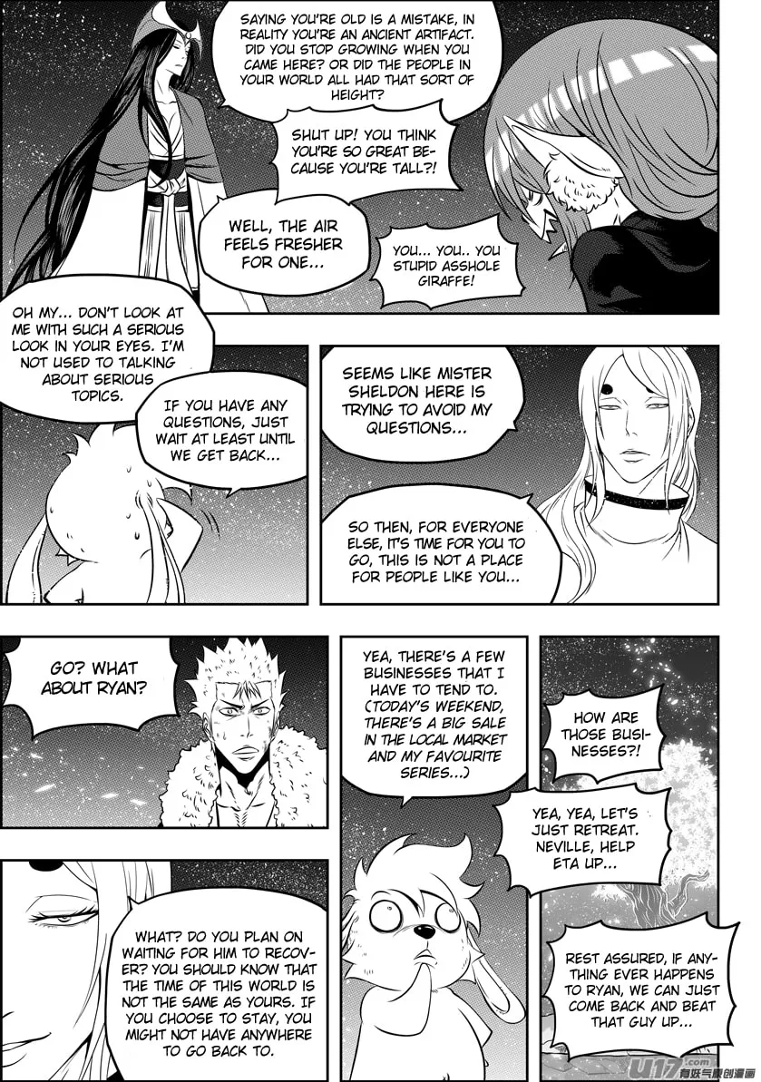 ShiGuiZhe Chapter 110 page 7 - 