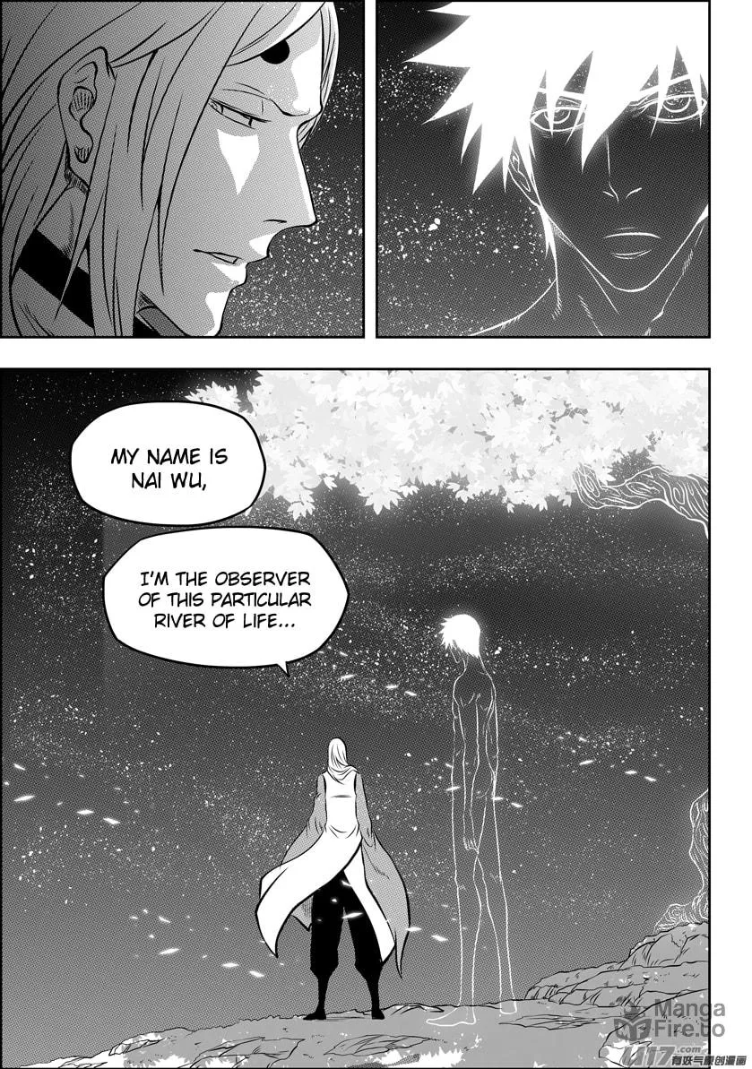ShiGuiZhe Chapter 110 page 9 - 