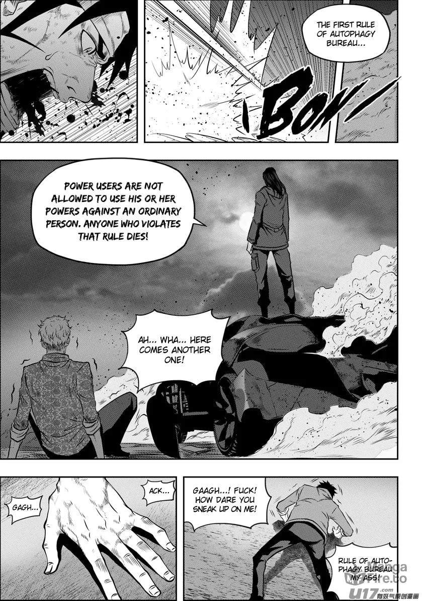 ShiGuiZhe Chapter 111 page 12 - 