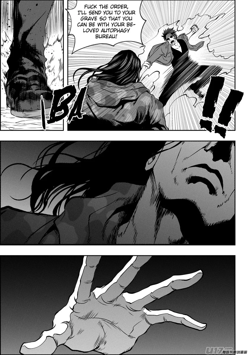 ShiGuiZhe Chapter 111 page 14 - 