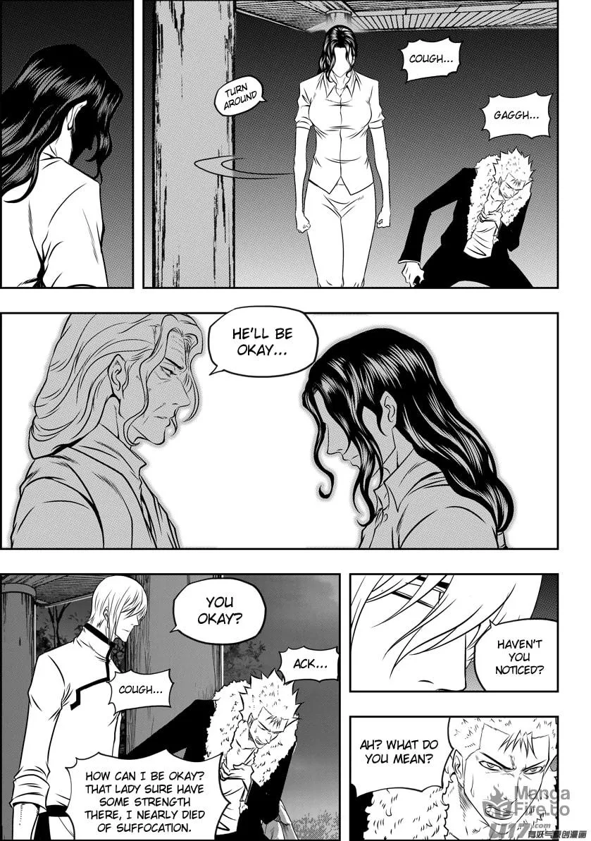 ShiGuiZhe Chapter 111 page 5 - 