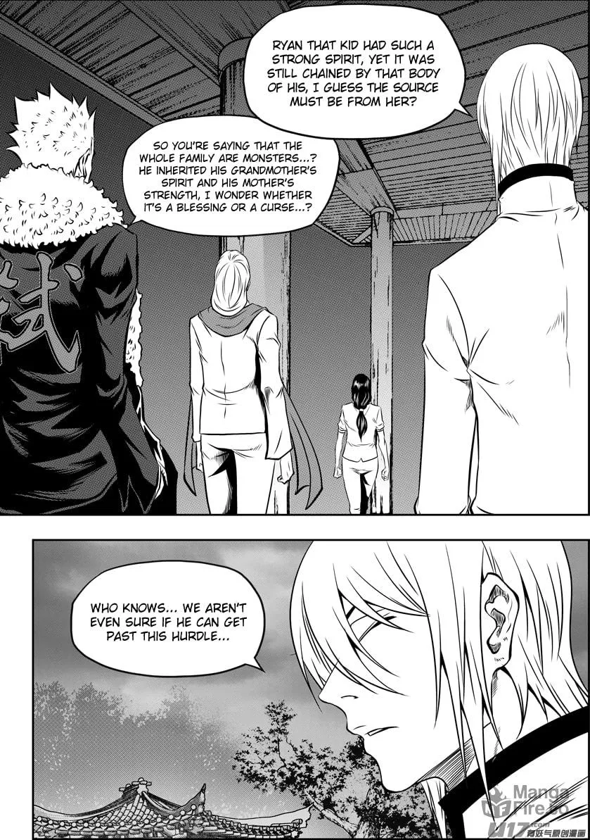 ShiGuiZhe Chapter 111 page 6 - 
