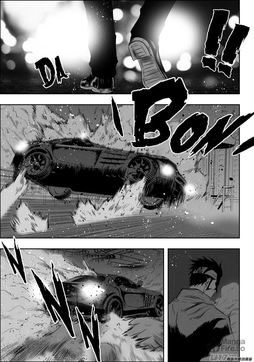 ShiGuiZhe Chapter 111 page 10 - 