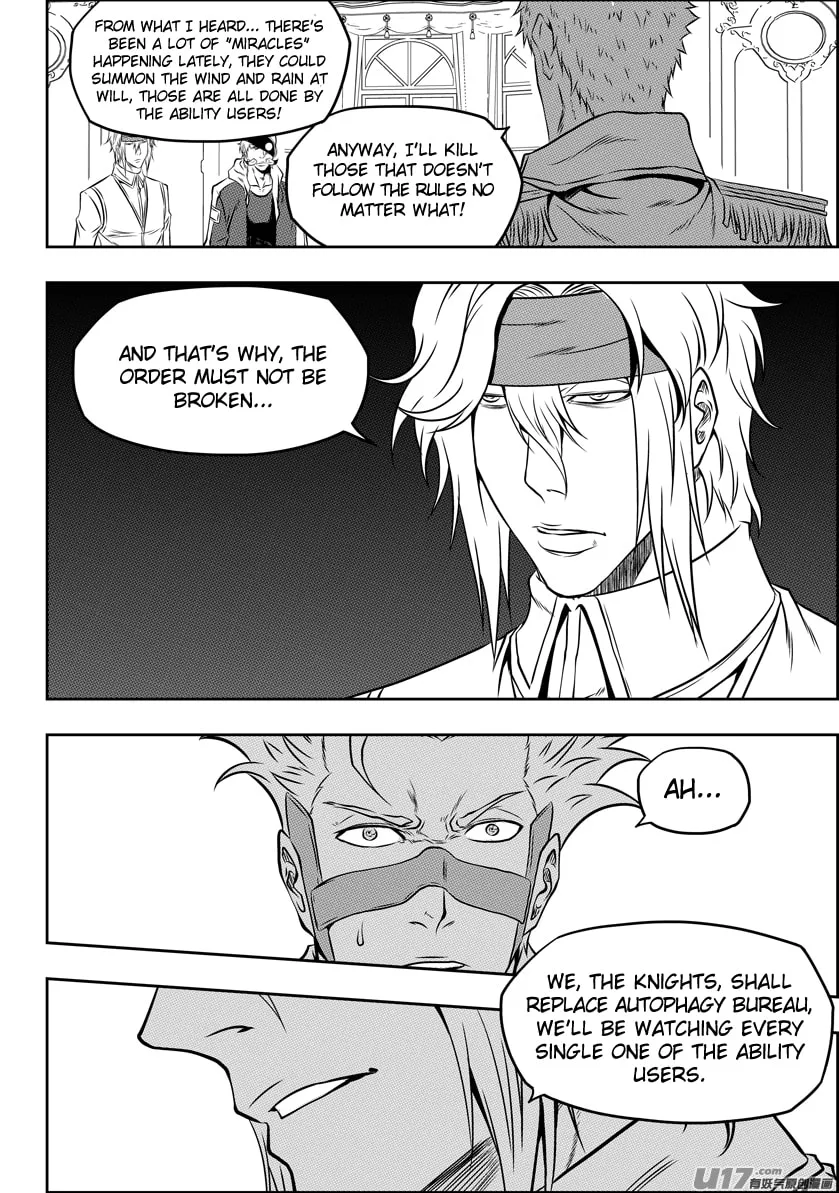 ShiGuiZhe Chapter 112 page 11 - 