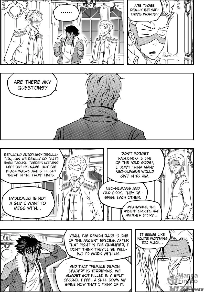 ShiGuiZhe Chapter 112 page 12 - 