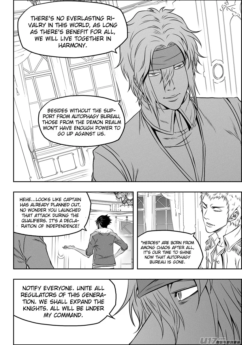 ShiGuiZhe Chapter 112 page 13 - 