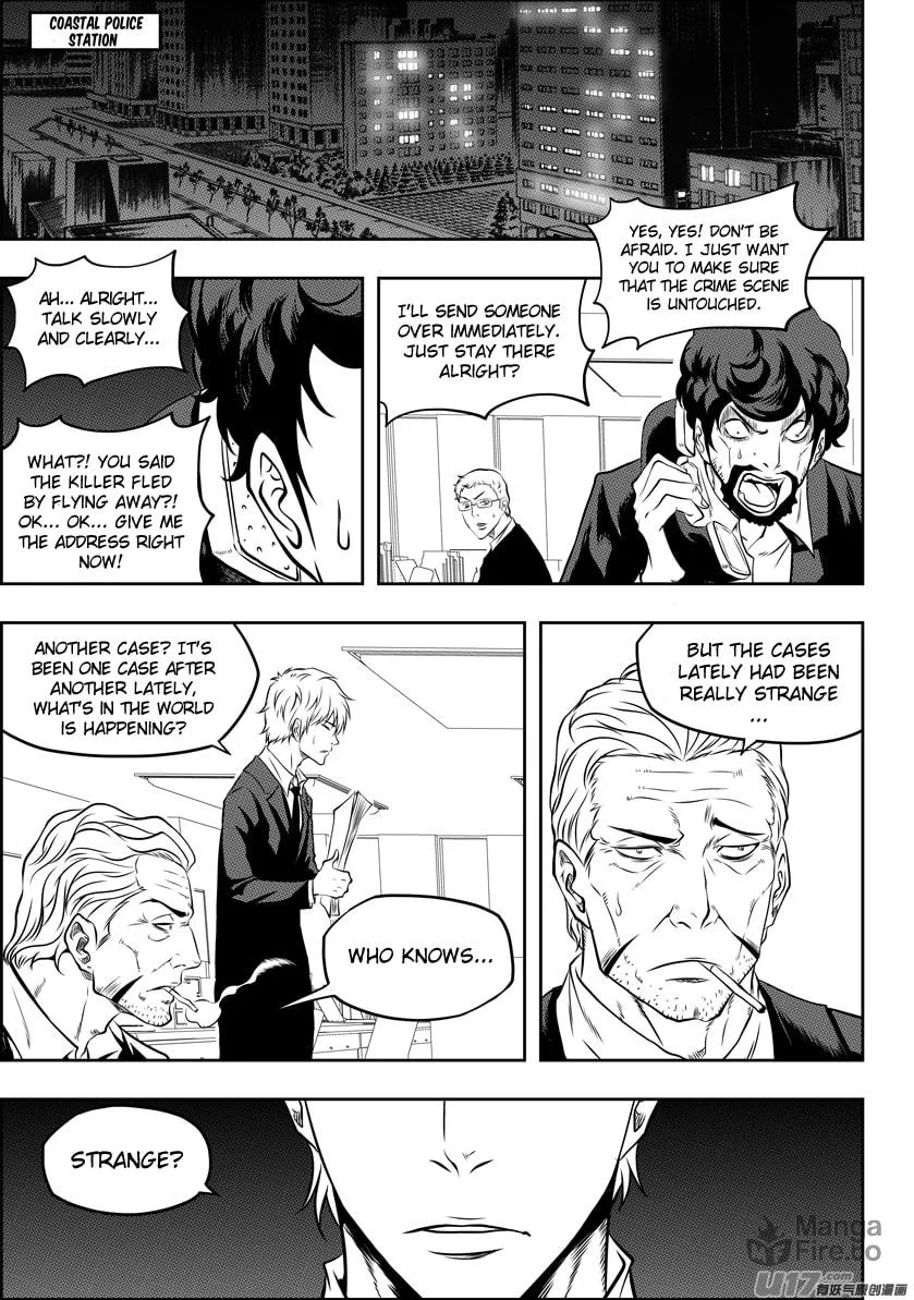 ShiGuiZhe Chapter 112 page 3 - 