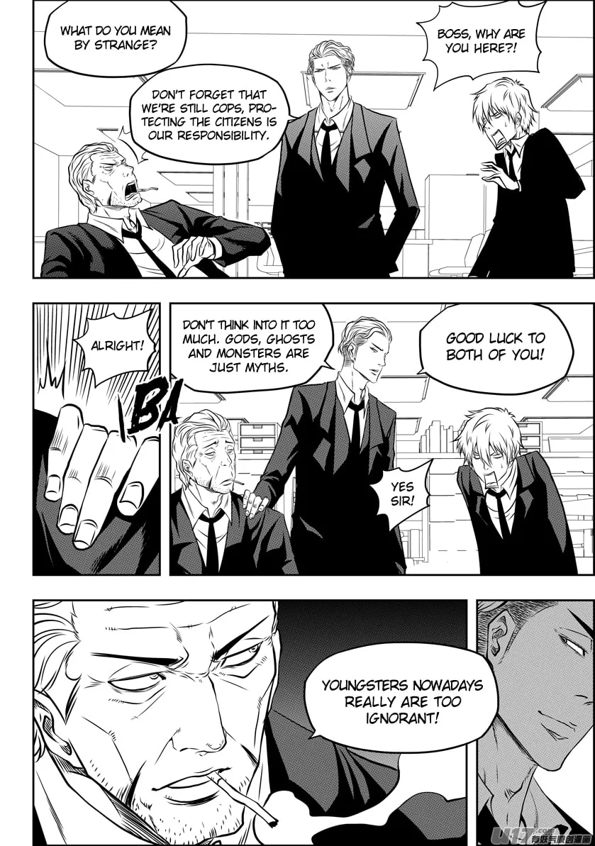 ShiGuiZhe Chapter 112 page 4 - 