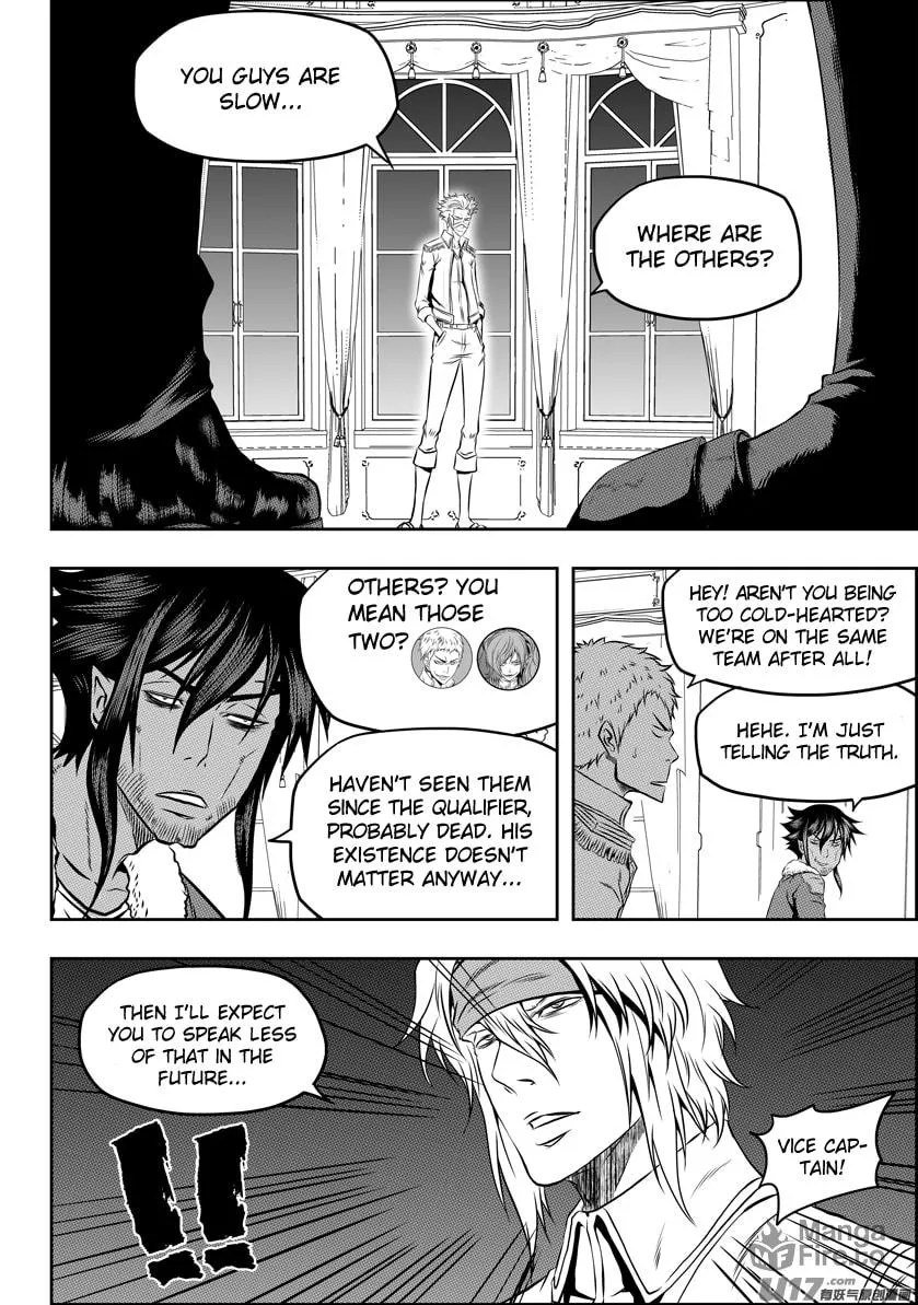ShiGuiZhe Chapter 112 page 6 - 