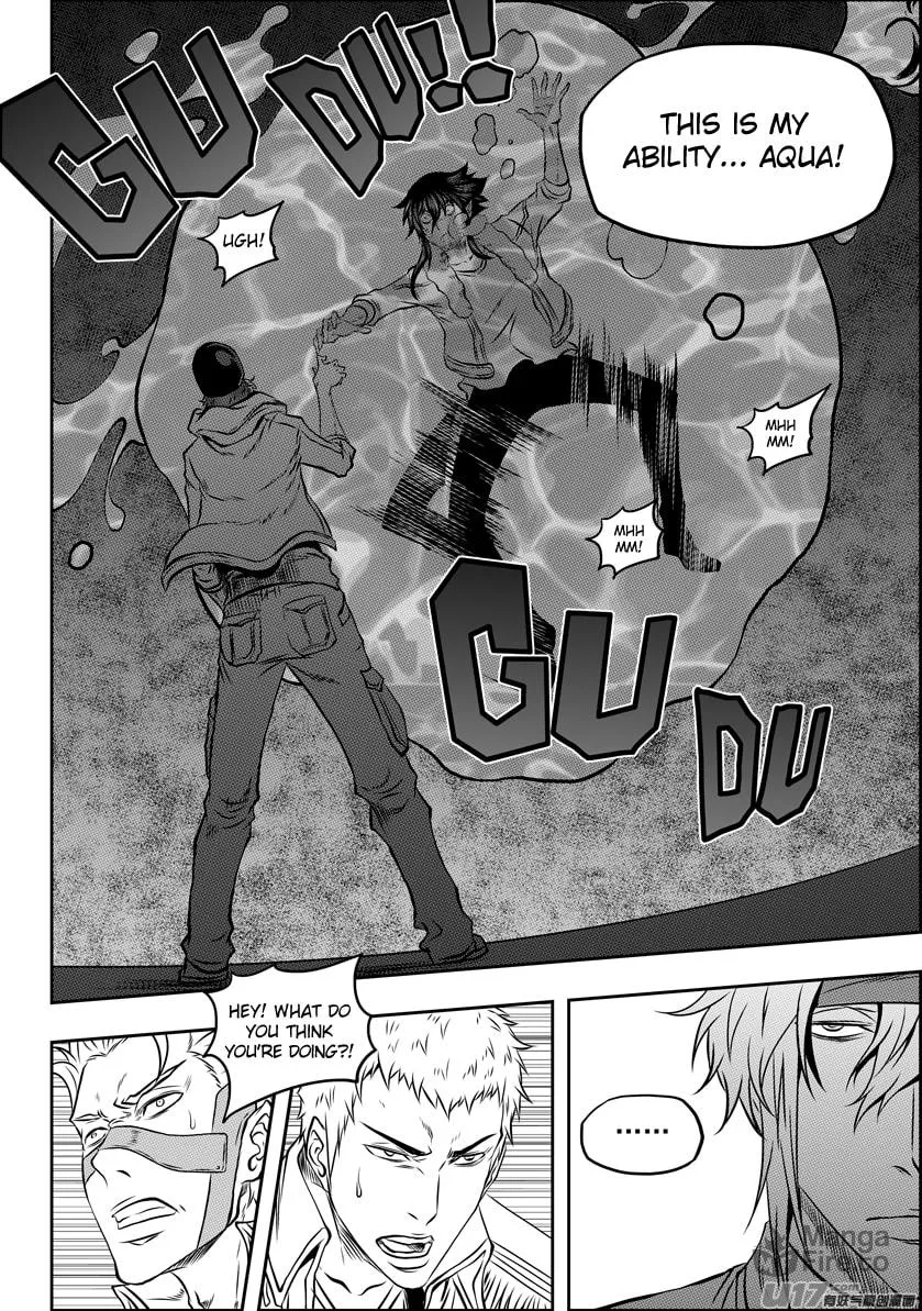 ShiGuiZhe Chapter 112 page 9 - 