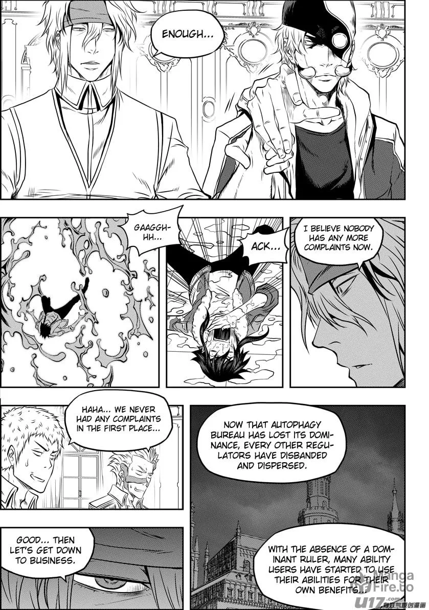 ShiGuiZhe Chapter 112 page 10 - 