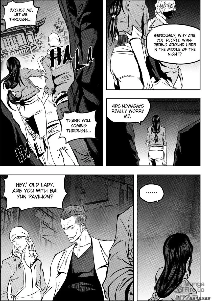 ShiGuiZhe Chapter 113 page 12 - 