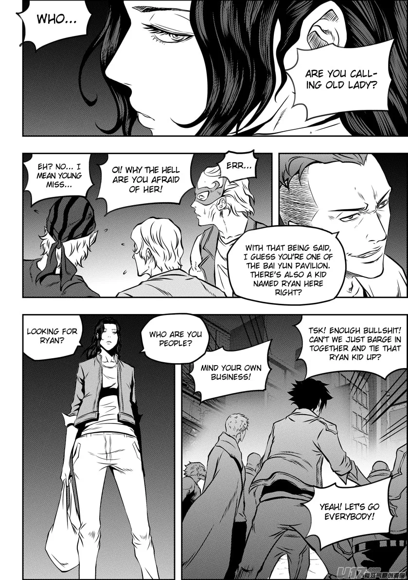 ShiGuiZhe Chapter 113 page 13 - 