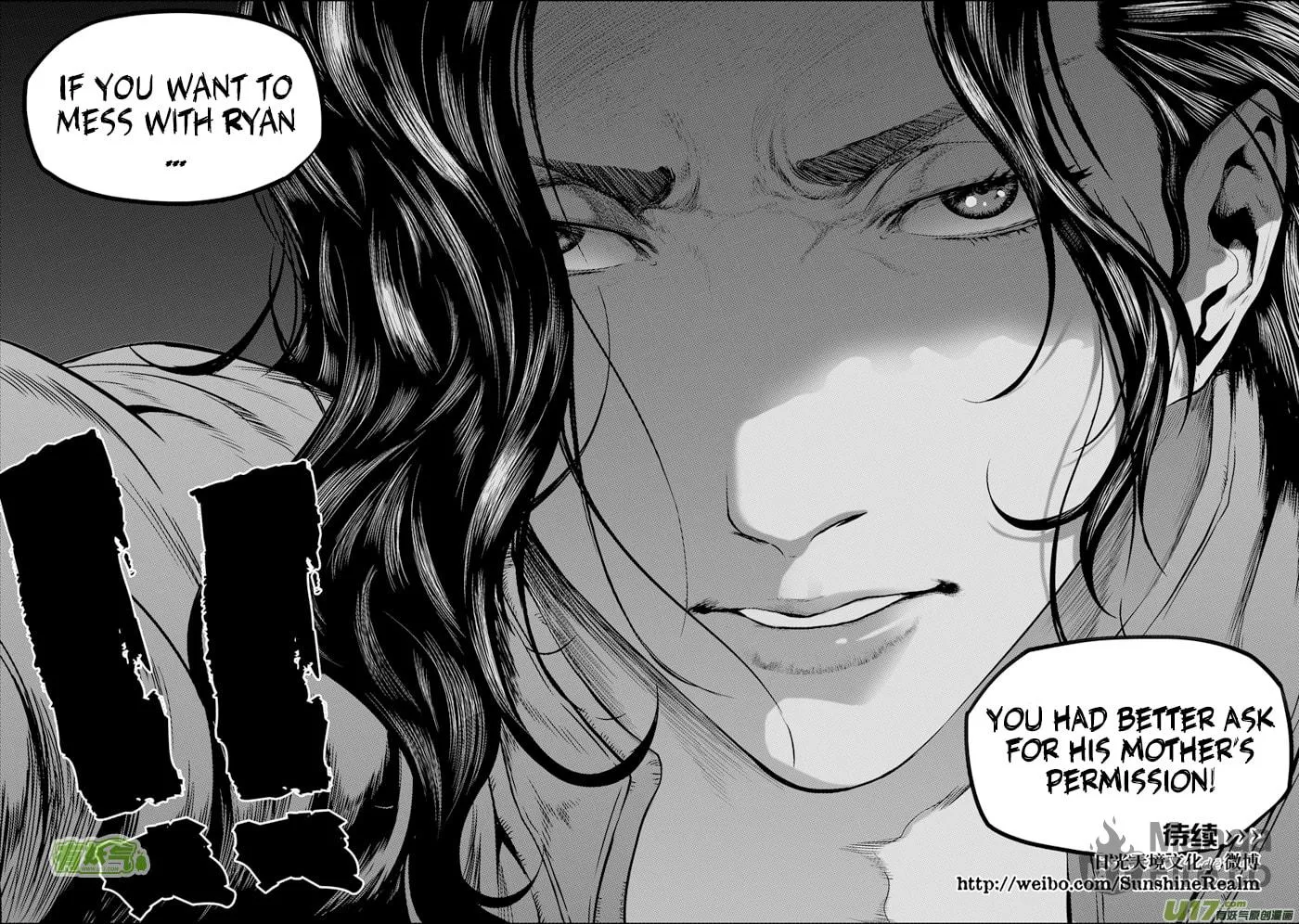 ShiGuiZhe Chapter 113 page 15 - 