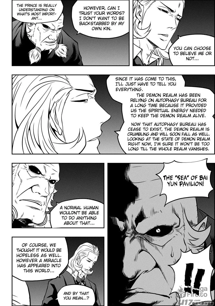 ShiGuiZhe Chapter 113 page 6 - 