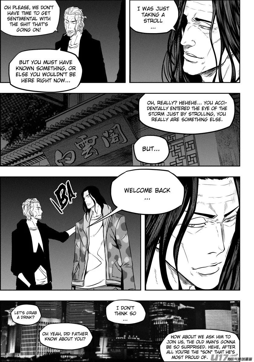 ShiGuiZhe Chapter 114 page 11 - 
