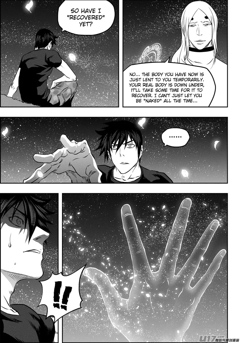 ShiGuiZhe Chapter 114 page 14 - 