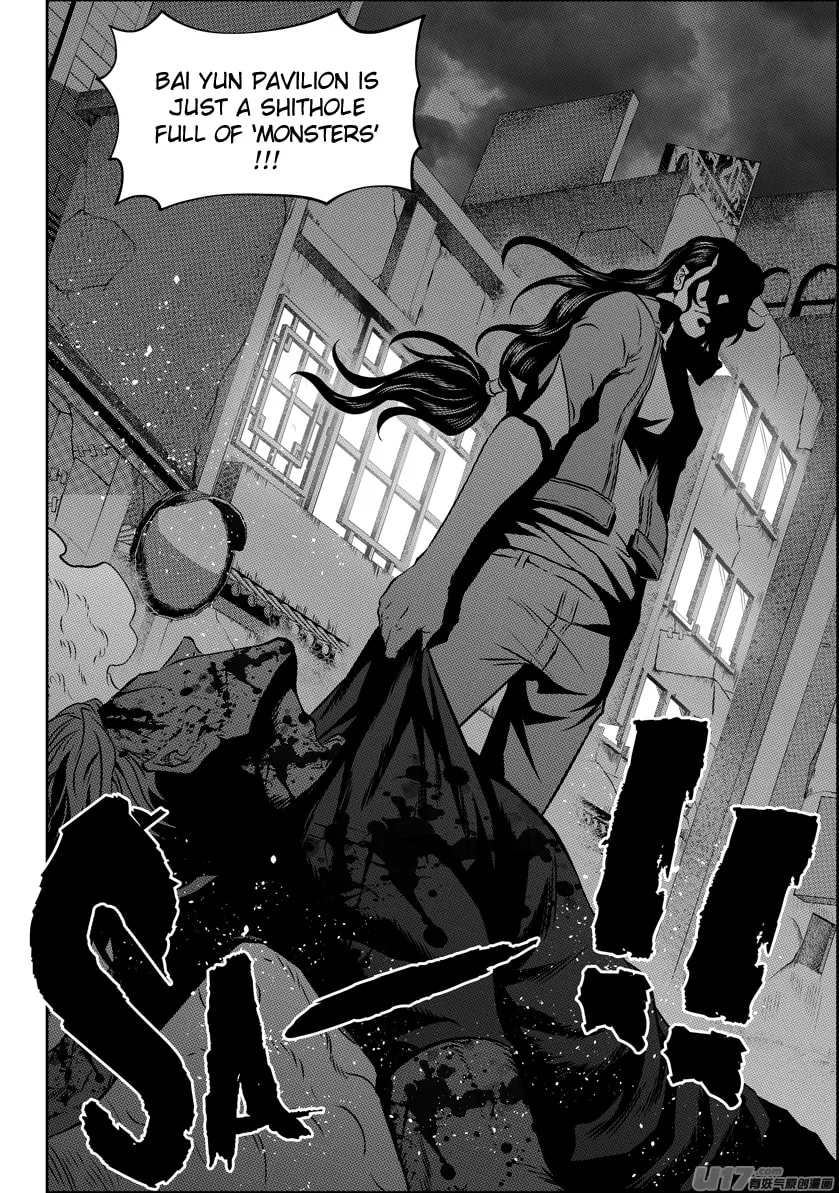ShiGuiZhe Chapter 114 page 4 - 