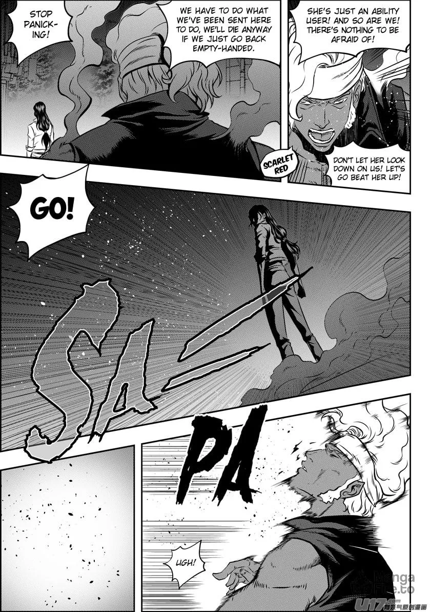 ShiGuiZhe Chapter 114 page 5 - 