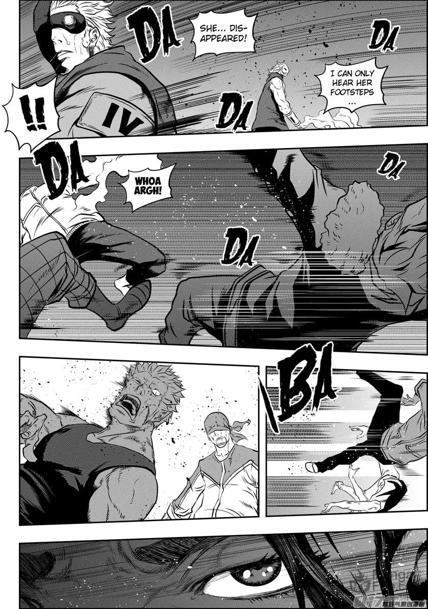ShiGuiZhe Chapter 114 page 6 - 