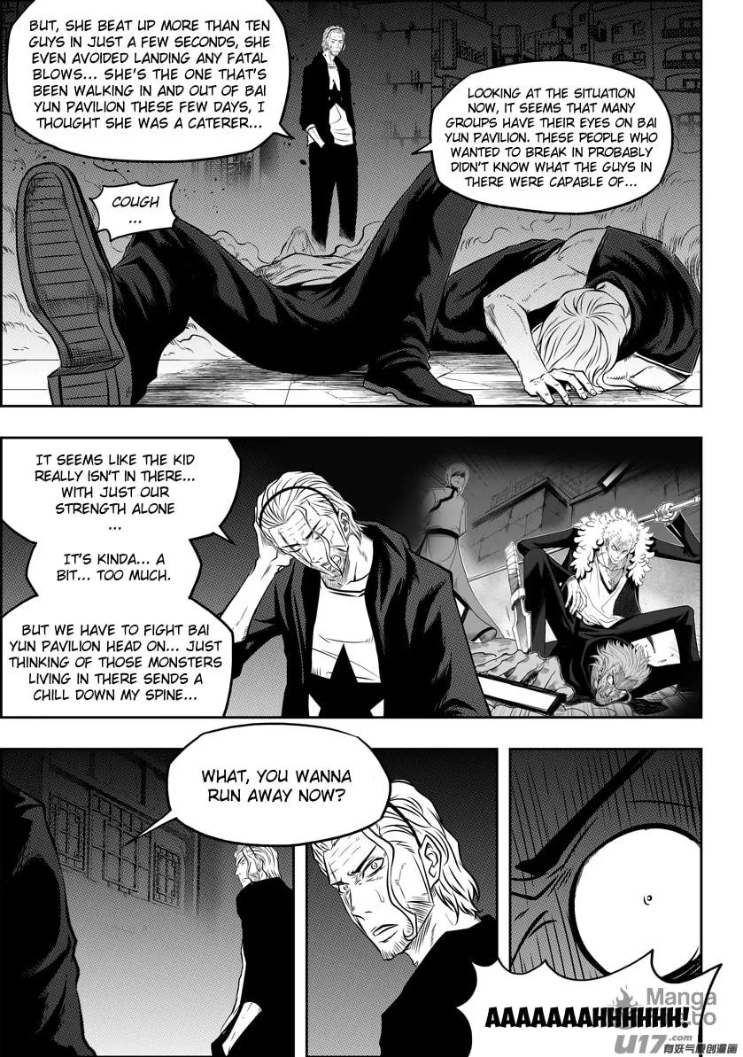 ShiGuiZhe Chapter 114 page 9 - 