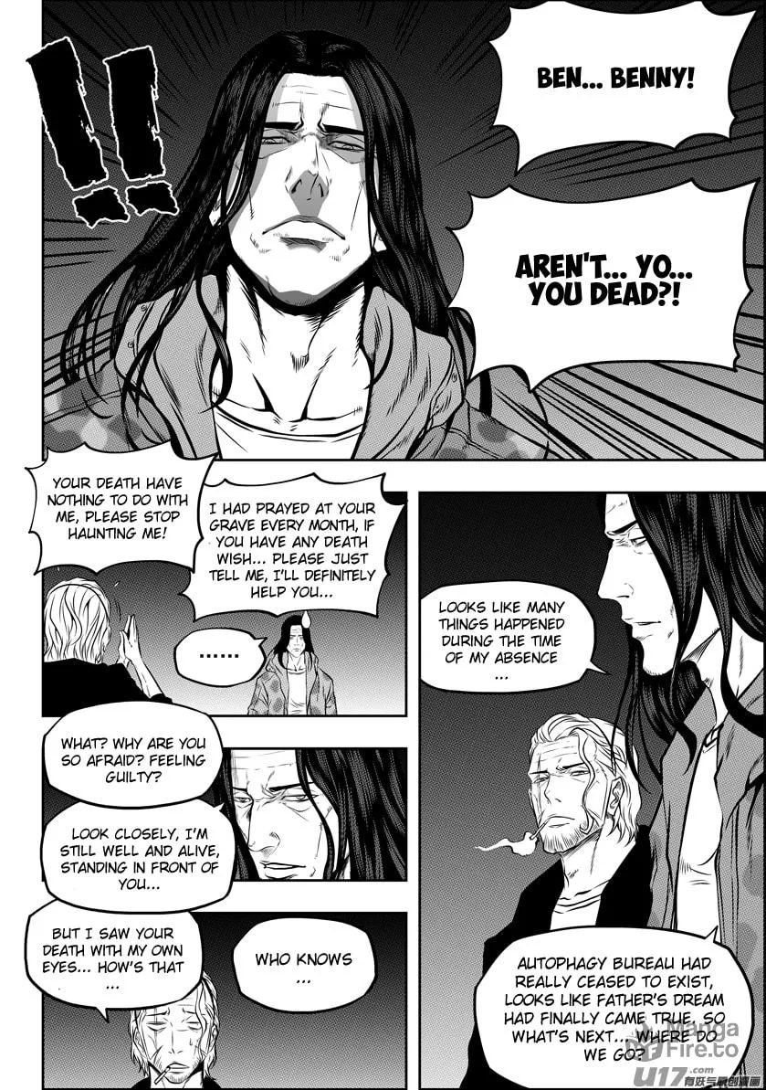 ShiGuiZhe Chapter 114 page 10 - 
