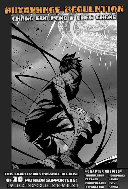 ShiGuiZhe Chapter 115 page 1 - 