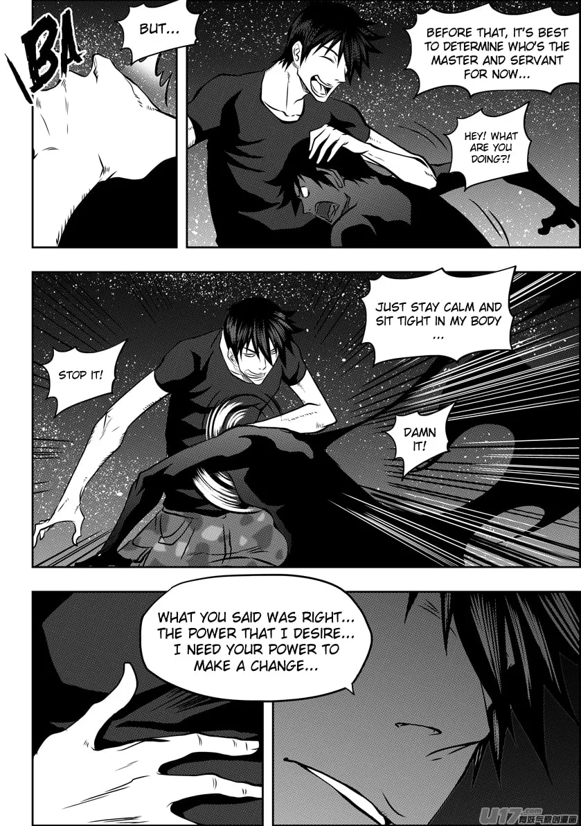 ShiGuiZhe Chapter 115 page 11 - 
