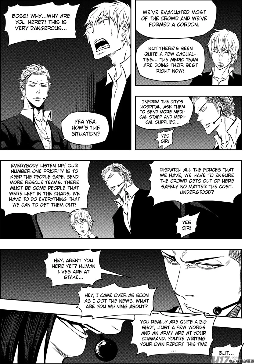 ShiGuiZhe Chapter 115 page 14 - 