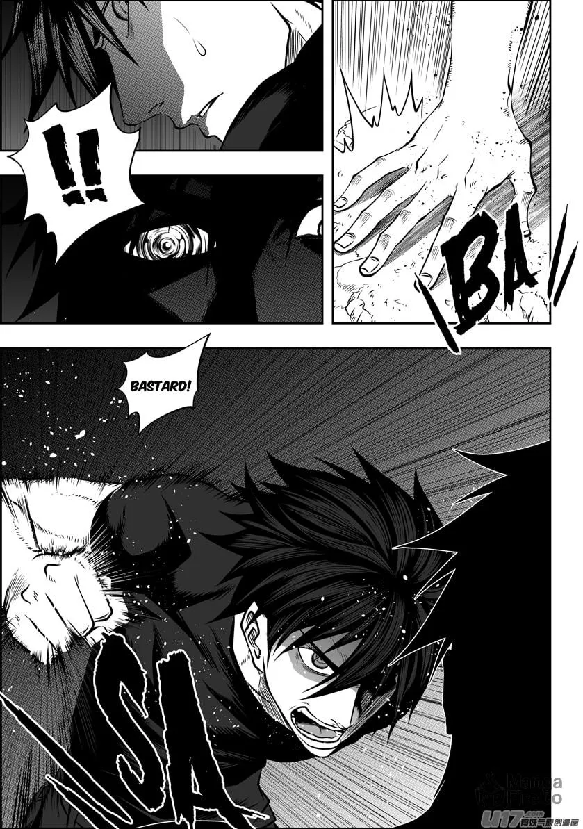 ShiGuiZhe Chapter 115 page 3 - 