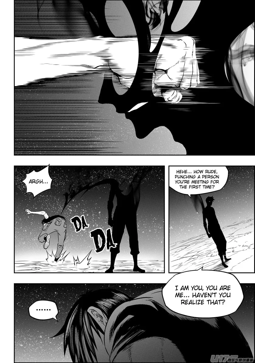 ShiGuiZhe Chapter 115 page 4 - 