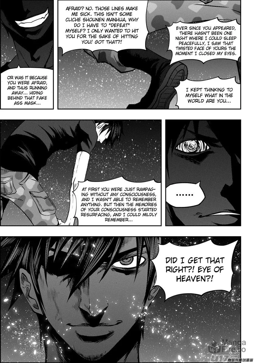 ShiGuiZhe Chapter 115 page 5 - 