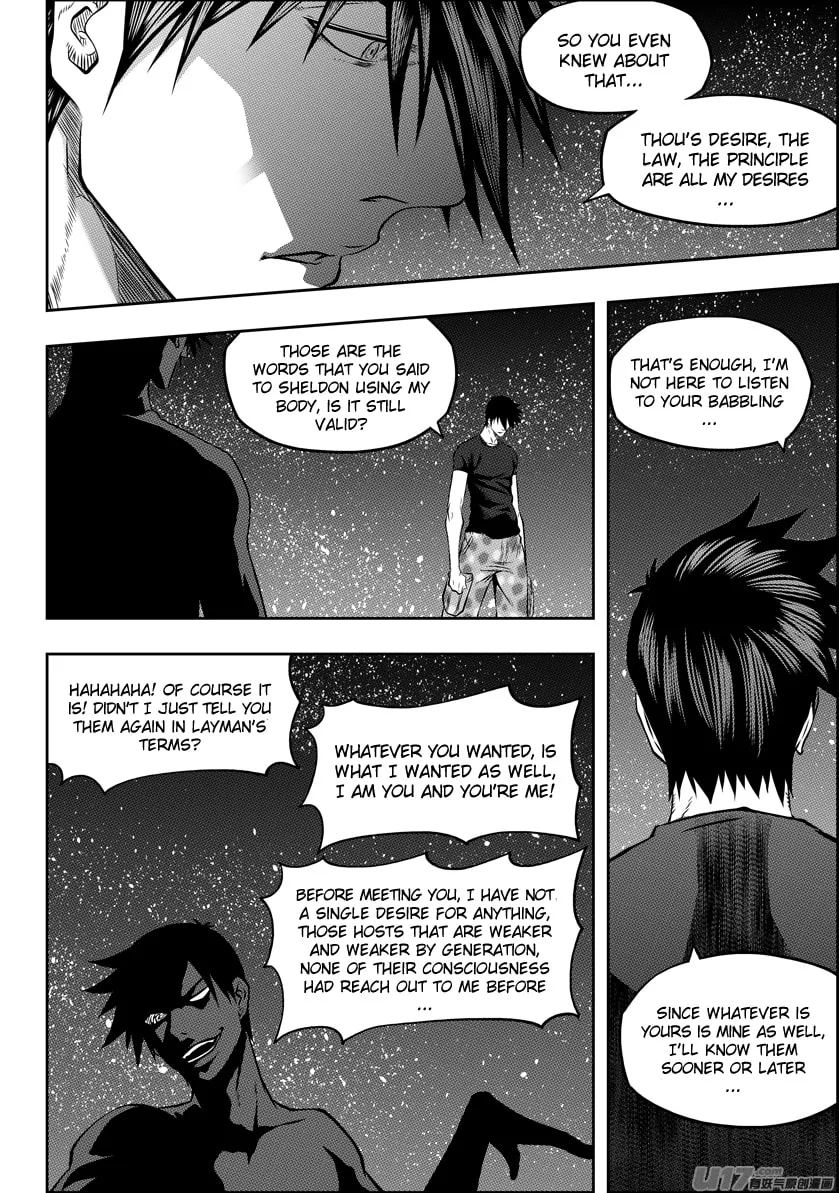 ShiGuiZhe Chapter 115 page 7 - 