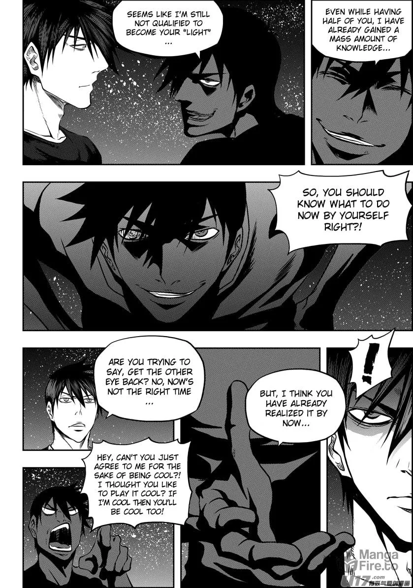 ShiGuiZhe Chapter 115 page 9 - 