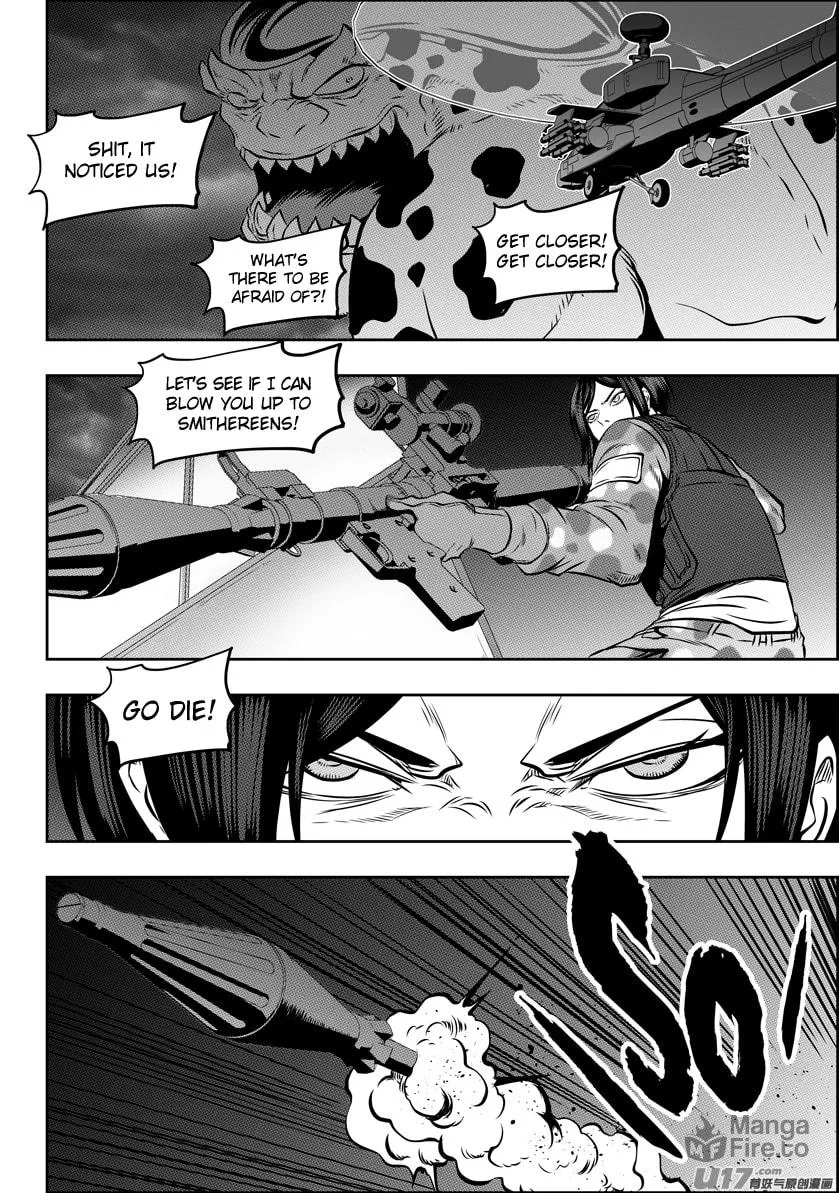 ShiGuiZhe Chapter 116 page 12 - 