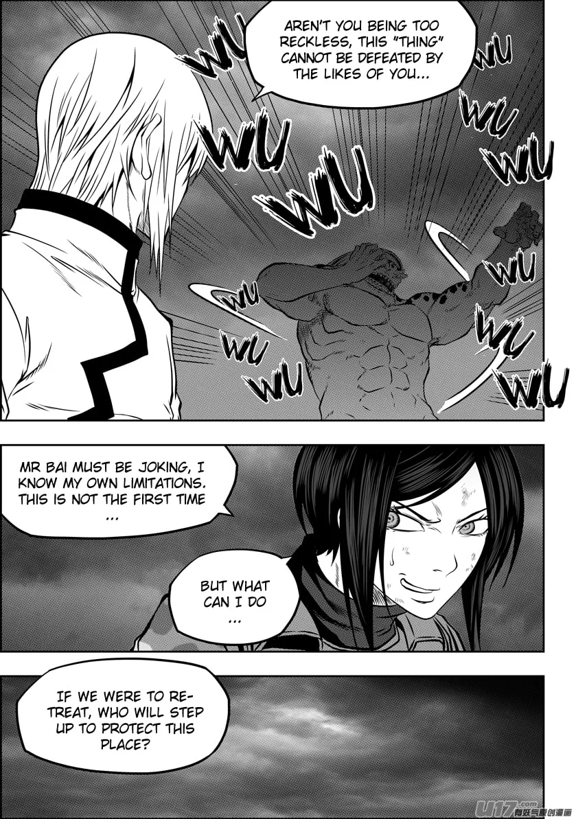 ShiGuiZhe Chapter 116 page 17 - 