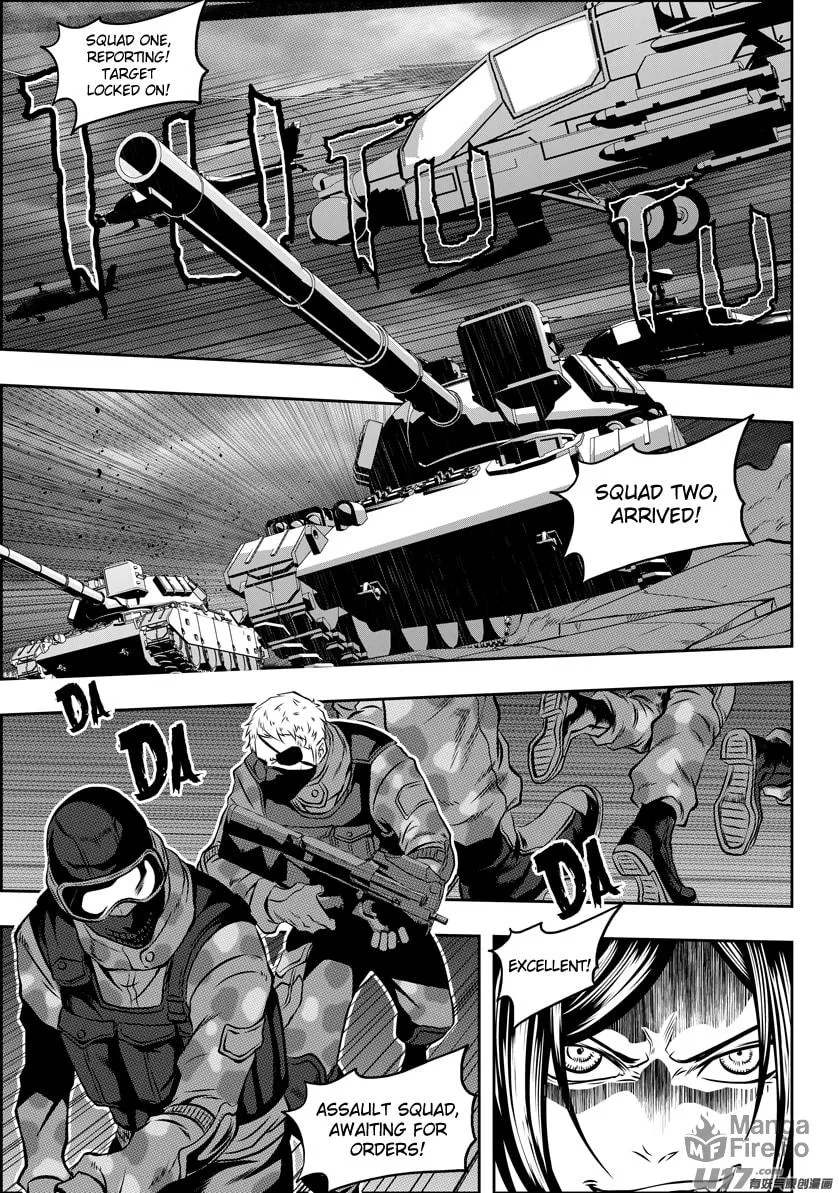 ShiGuiZhe Chapter 116 page 5 - 