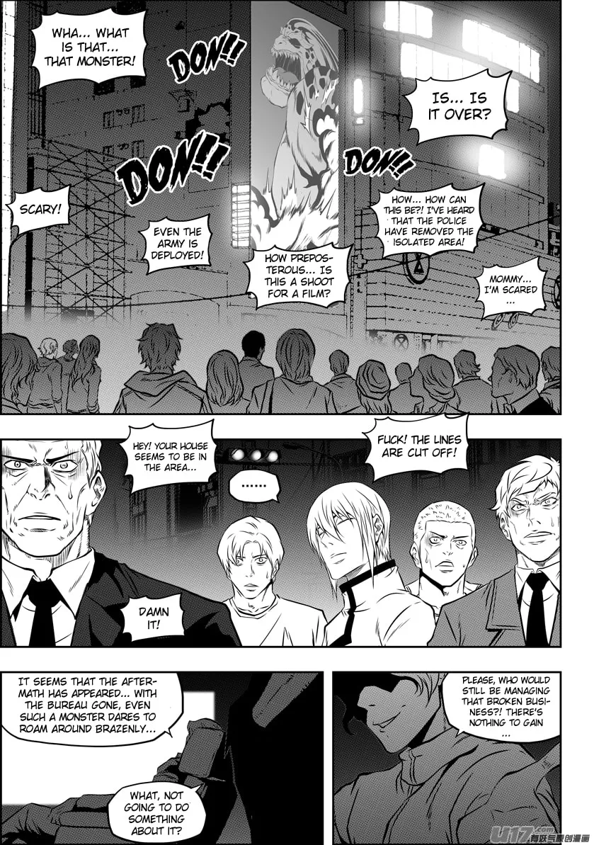 ShiGuiZhe Chapter 116 page 7 - 