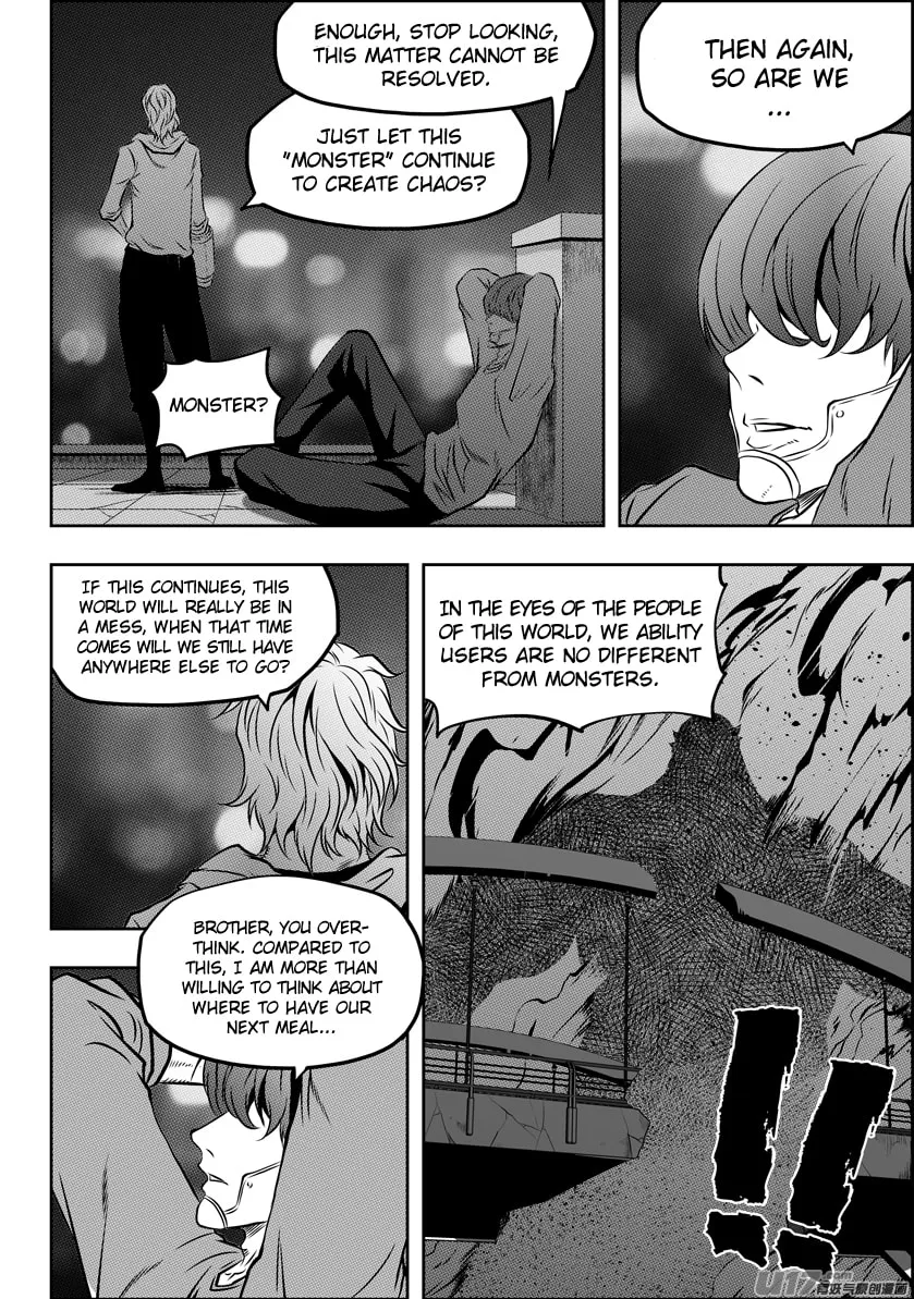 ShiGuiZhe Chapter 116 page 8 - 
