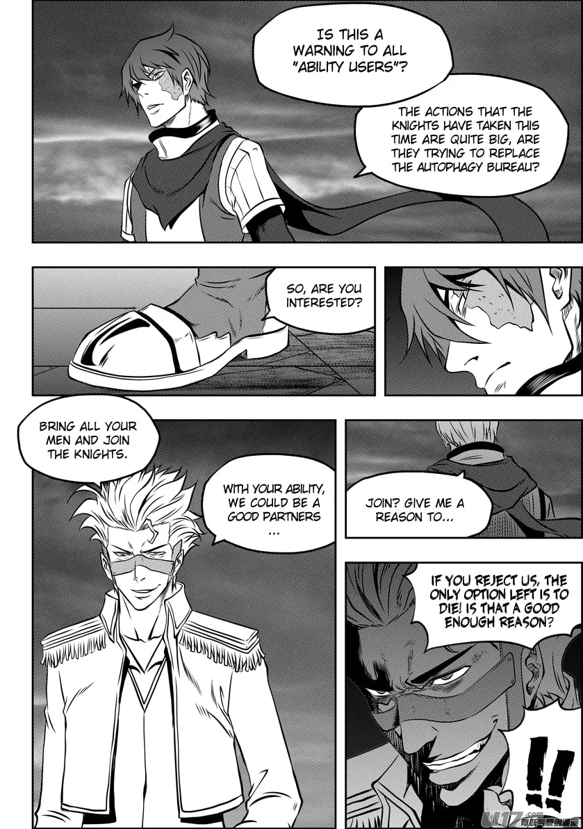 ShiGuiZhe Chapter 117 page 13 - 