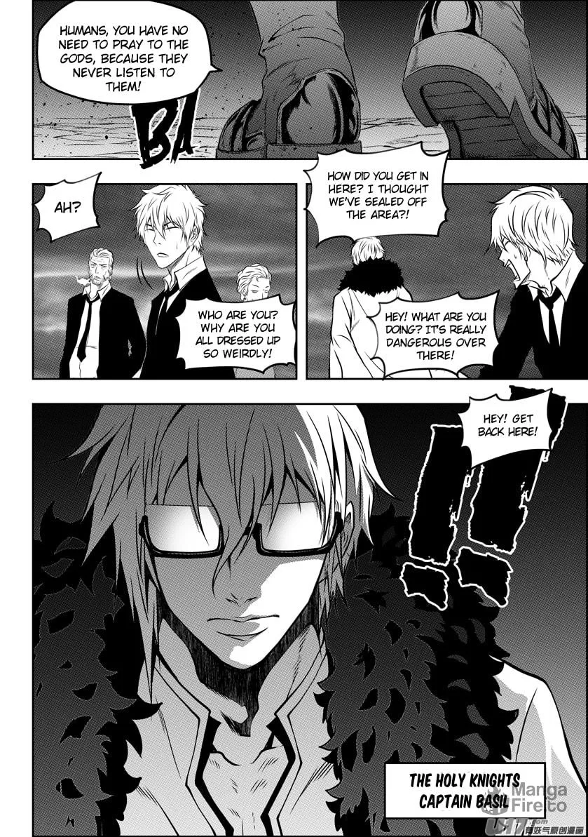 ShiGuiZhe Chapter 117 page 3 - 